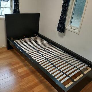 IKEAシングルベッド黒マットレス付