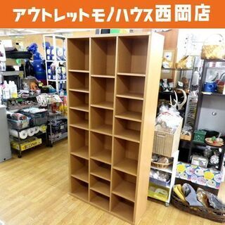 書棚 本棚 大型 ブックシェルフ 高さ 約180.5cm 中古 札幌市 西岡店 書棚 本棚 大型 ブックシェルフ 高さ 約180.5cm 中古 札幌市 西岡店
