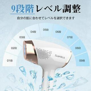 サファイア冷感脱毛器 光脱毛器 IPL 60万発照射 男女兼用全身脱毛 - 家電