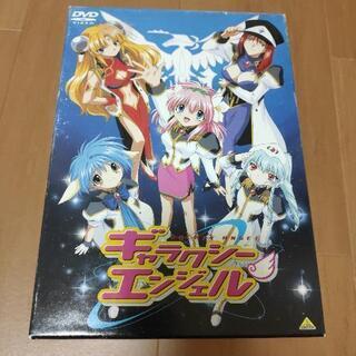 ギャラクシーエンジェルDVDBOX