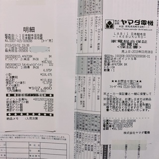 メーカー出張保証内】電子ピアノ【CELVIANO】AP470 88鍵 最大同時発音 