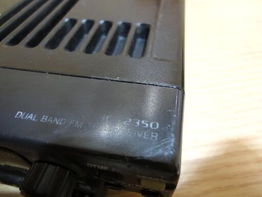 アイコム ICOM アマチュア 無線機 デュアルバンド トランシーバー IC-2350 本体のみ ジャンク扱い品 札幌市 中央区