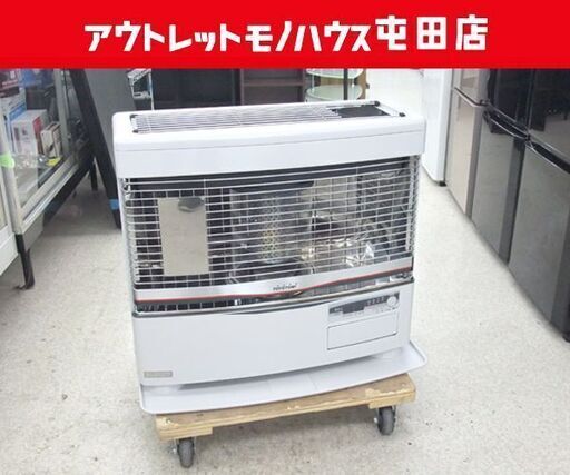 トヨトミ 2019年製 煙突式ストーブ HR-650F (木造 17畳 コンクリート 27畳) 半密閉式 石油暖房機 ストー☆ PayPay(ペイペイ)決済可能 ☆ 札幌市 北区 屯田 ブ