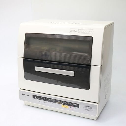 059) Panasonic パナソニック 食器洗い乾燥機 NP-TR6 ECONAVI エコナビ 2013年製