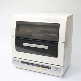 059) Panasonic パナソニック 食器洗い乾燥機 NP...