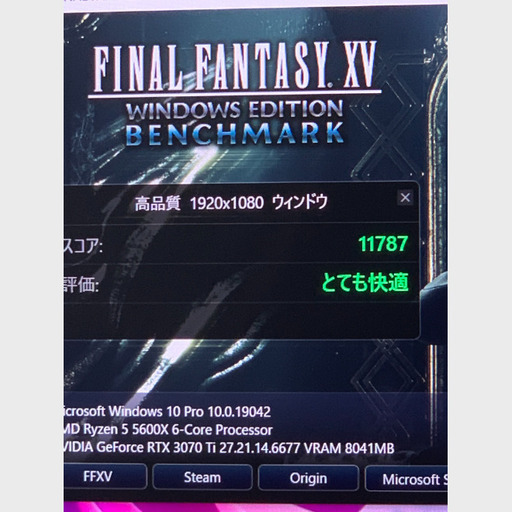 あんしん決済利用バージョン グラフィックボードRTX3070ti palito