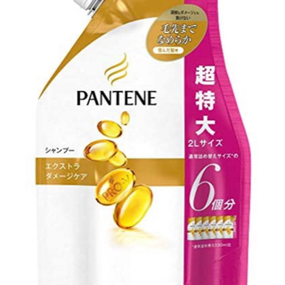 【新品未使用】パンテーンシャンプー2L(詰替6回分)15袋