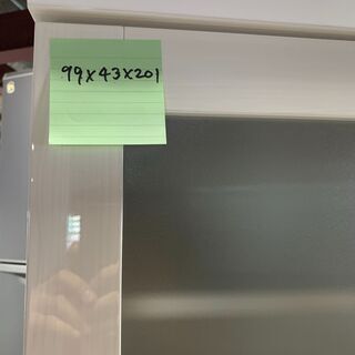 掘り出し物】システム食器棚 ホワイト 説明書あり おしゃれ 配送OK 