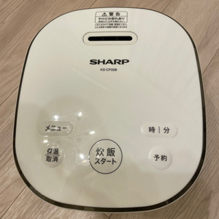【ネット決済】炊飯器　SHARP 白　