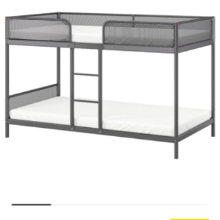 IKEA2段ベッドフレーム　