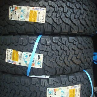 BFGOODRICH 255/75R17 3本セット
