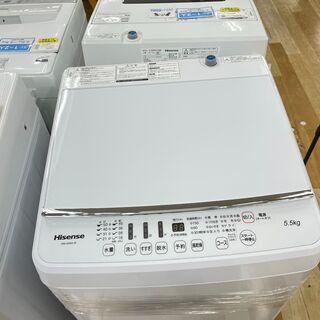 安心の6か月保証付！Hisense全自動洗濯機【岸和田】 www.domosvoipir.cl