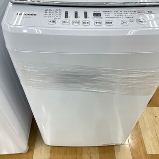 ID 995184 冷蔵庫 2ドア アズマ136L パッキンシミ有 2019年製 MR