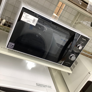【TOSHIBA/東芝】電子レンジ売ります！
