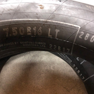 車のパーツ 値下げ タイヤ チューブ 7.50 R16 4本セット バルブ形状 