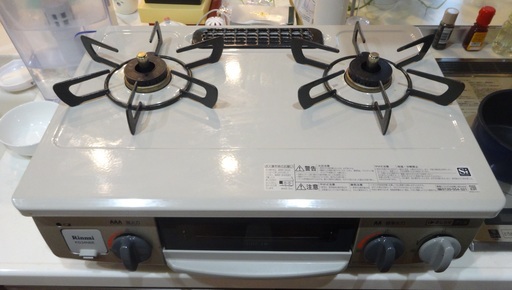 2020年製 リンナイ 2口ガスコンロ　ガステーブル