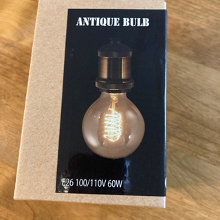 ANTIQUE BULB  電球　新品