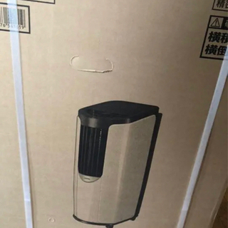 引き取り限定　アイリスオーヤマ 2.2kW IPP-2221G-W ホワイト