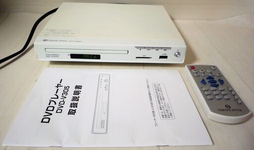 ☆ヴァーテックス VERTEX DVD-V305WH DVD・VCD・CDプレーヤー◆簡単操作で使いやすい