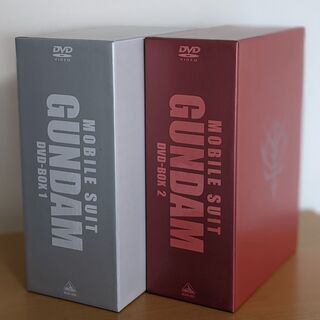 機動戦士 ガンダム　DVD-BOX1・2セット（バラ売りも可）