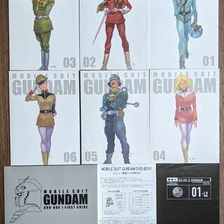 機動戦士 ガンダム　DVD-BOX1・2セット（バラ売りも可）