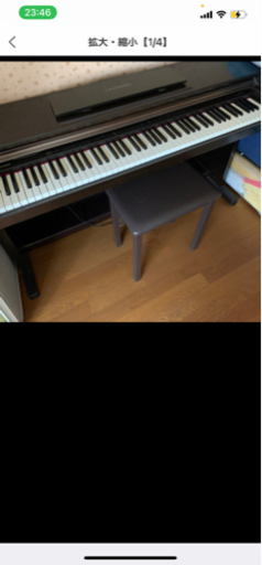カシオ 電子ピアノ