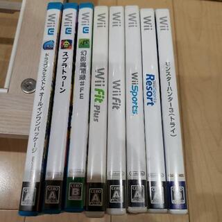 ✨Wii WiiU ソフト 8本 セット✨