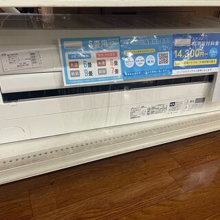 ミツビシ 壁掛けエアコン 2.2kw MSZ-L2217 2017年製 sagrada.net