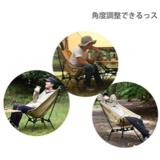 2脚セット DOD SUGOISSU スゴイッス C1-774-BK