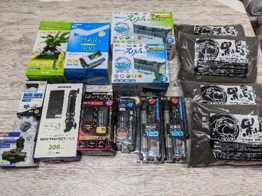 【全て新品】水槽器具いろいろ