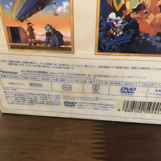 美品 名探偵ホームズ DVDBOX 全巻セット