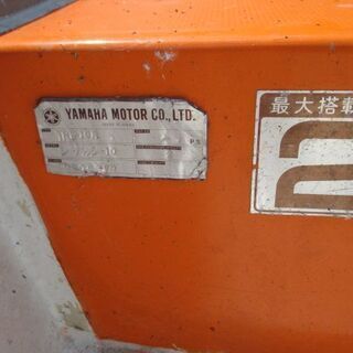 YAMAHA2乗 ボート 分割 シーパック10 【公式通販】