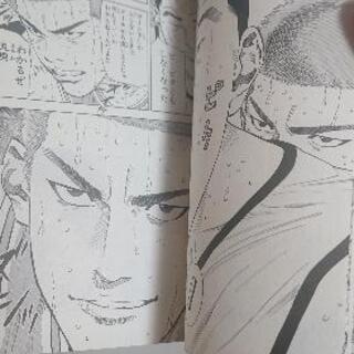 スラムダンク 新装再編版 全巻