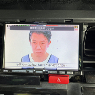 ALPINE VIE－X088 走行中テレビ OK