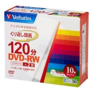バーベイタム  2倍速対応　DVD-RW 10枚パック  VHW...