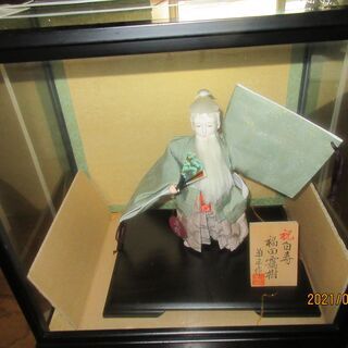日本人形（２体）