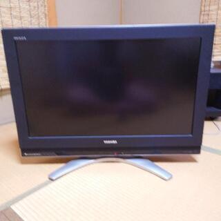 東芝　REGZA 32H3000 さしあげます