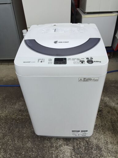 SHARP★シャープ 全自動洗濯機 5.5kg ES-GE55N-S ドルフィンパル 高濃度洗浄 穴なし槽 送風乾燥 Ag+