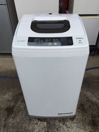 日立 全自動洗濯機 5.0kg 2ステップウォッシュ 風脱水 槽洗浄 NW-5WR 2016年製