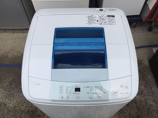 ハイアール☆5.0kg全自動洗濯機☆汚れを芯から引き剥がす/高濃度洗浄/風乾燥機能/JW-K50LE