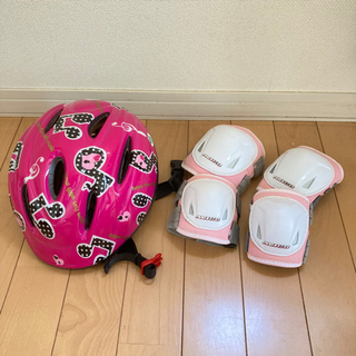 【値下げ！】kids ヘルメットとプロテクター　セット