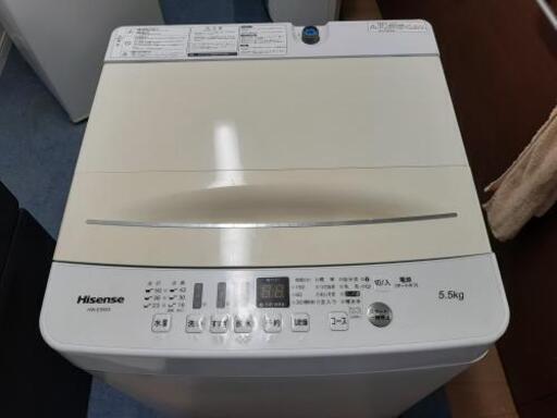 【2020年製】 洗濯機 5.5kg 名古屋市内や周辺の地域ならお届けできます！！\n\n