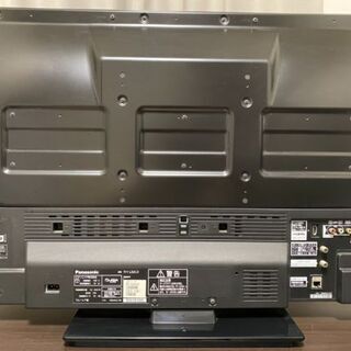 【ネット決済】液晶テレビ売ります！