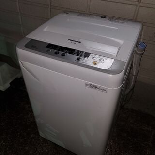 5キロの洗濯機が無料です。