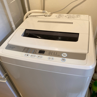 【ネット決済】4.5Kg縦型洗濯機　LIMLIGHT RHT-0...
