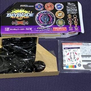 【ベイブレード】ロアバハムート【新品】