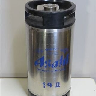 Asahi アサヒビール 19L アルミ空樽