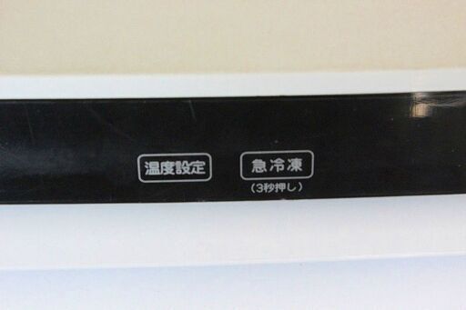 ハイアール 1ドア冷凍庫 102L タッチパネル JF-NU102B 2020年製 Haier