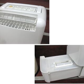 札幌 2016年製 衣類乾燥 除湿器 トヨトミ TD-ZB80G タンク4L 除湿能力(鉄筋)～20畳