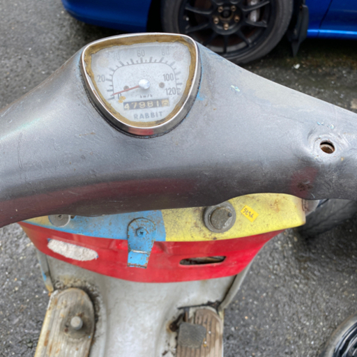 富士重工 ラビット s301 ジャンク扱い 不動 福岡市南区